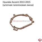 Переходные рамки Hyundai Accent 2013-2015