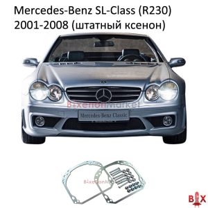 Переходные рамки Mercedes R230