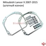 Переходные рамки Mitsubishi Lancer X