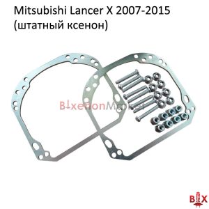 Переходные рамки Mitsubishi Lancer X