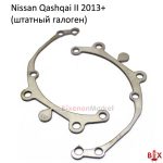 Переходные рамки Nissan Qashqai 2 2013+