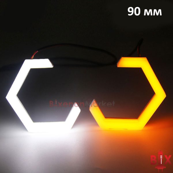 Светодиодные глазки HEXAGON 90мм Белый/Желтый