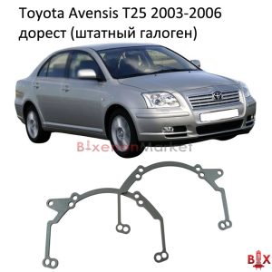 Переходные рамки Toyota Avensis T25 дорест