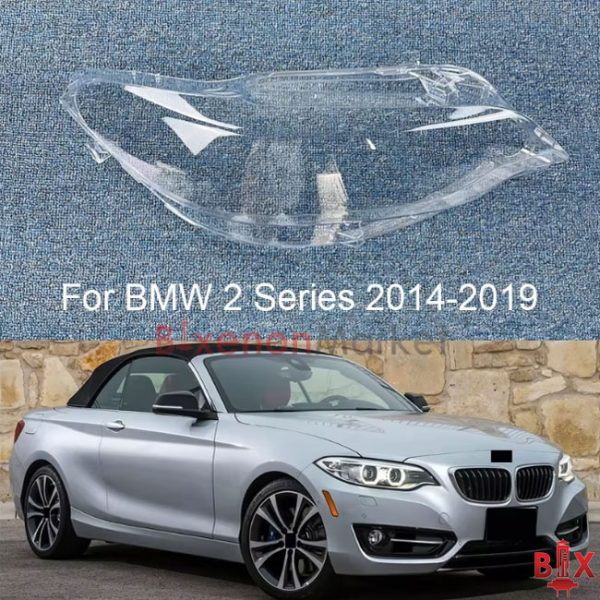 Cтекла фар BMW F22 F23 2012-2019